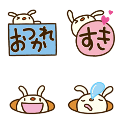 [LINE絵文字] ひょっこり絵文字（てるてるうさぎ）の画像