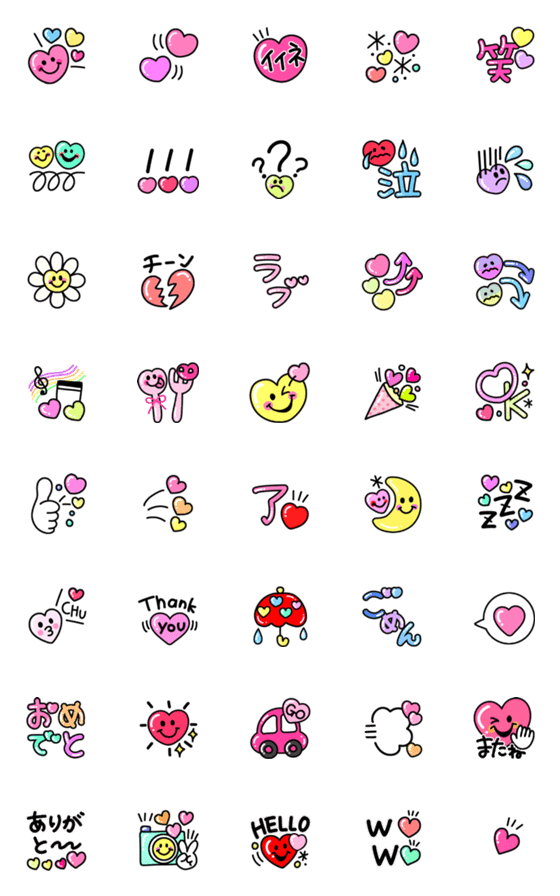 [LINE絵文字]*＊♡ハートmix♡＊*の画像一覧