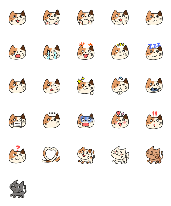 [LINE絵文字]みけねこ表情/つながる絵文字の画像一覧