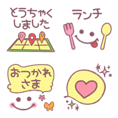 [LINE絵文字] 大人可愛い♡スマイルの顔文字セット2の画像