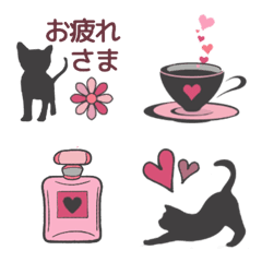 [LINE絵文字] 大人ピンク×子猫シルエットの画像