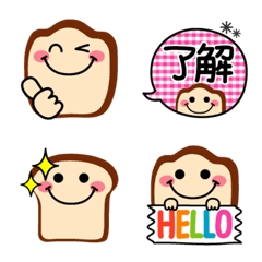 [LINE絵文字] 食パンよくばり基本セット絵文字の画像