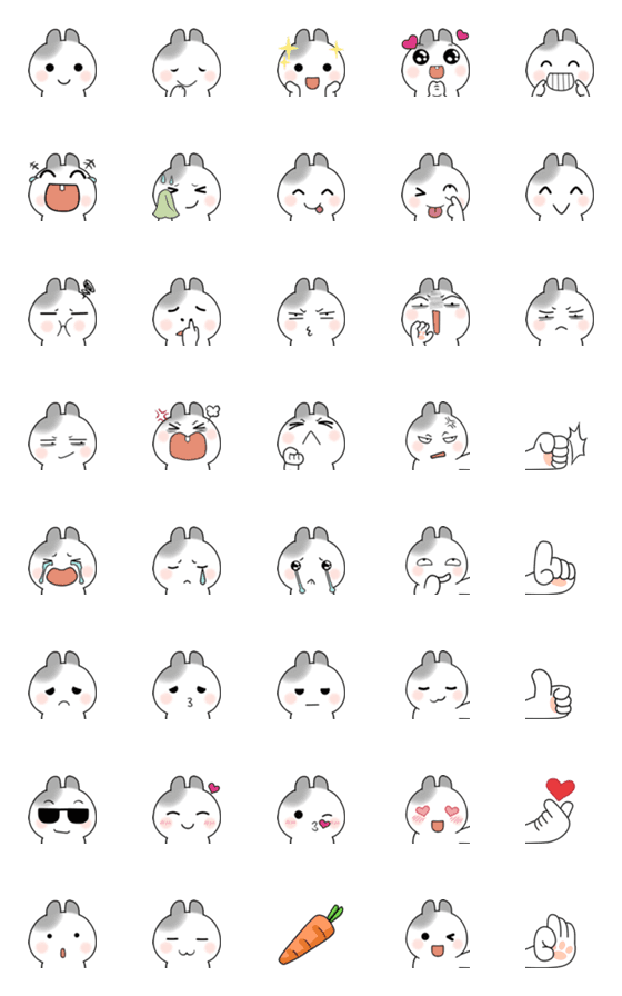 [LINE絵文字]Cheeks Pink ( Rabbit Version ) Emojiの画像一覧