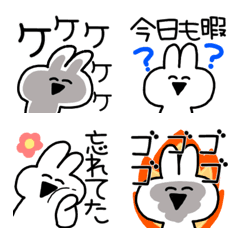 [LINE絵文字] かわいい毒舌うさぎ(5)の画像