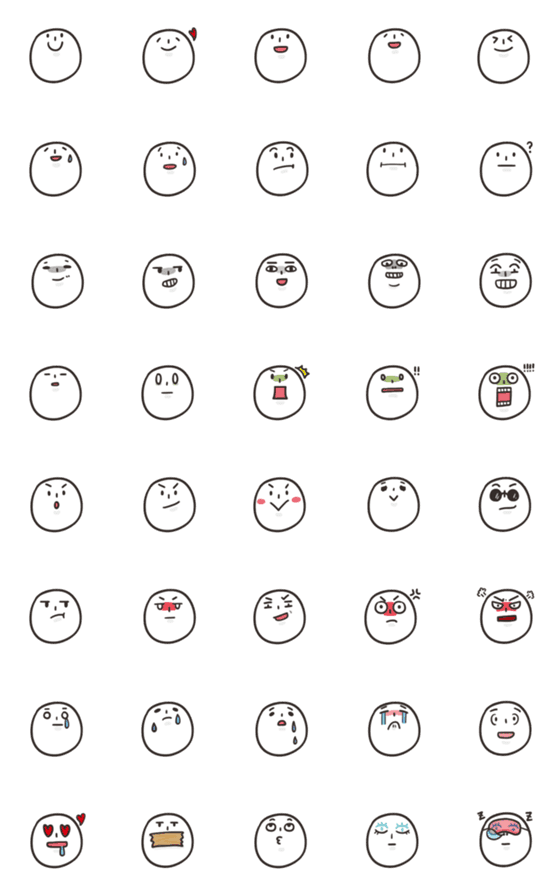 [LINE絵文字]Your Emotionの画像一覧