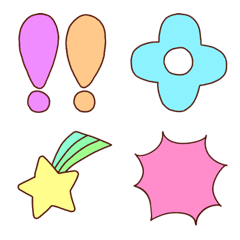 [LINE絵文字] Colorful Emojis！の画像