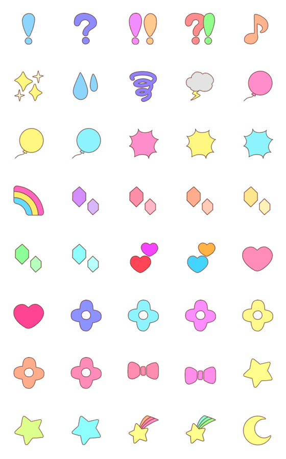 [LINE絵文字]Colorful Emojis！の画像一覧