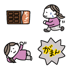 [LINE絵文字] 誘惑に負けぎみ ダイエット絵文字の画像