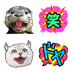 [LINE絵文字] 色んな動物たちとアメコミ吹き出しの画像