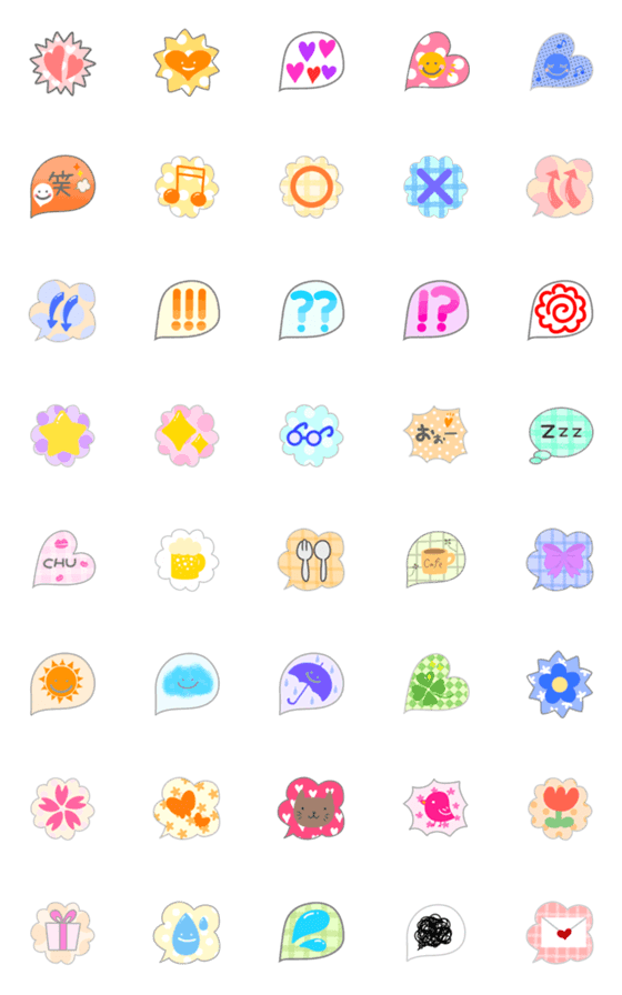[LINE絵文字]可愛いカラフル吹き出し絵文字の画像一覧