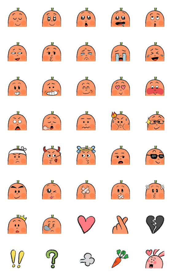 [LINE絵文字]LittleCarrotBoBoEmoji-1-HowAreYouToday？の画像一覧