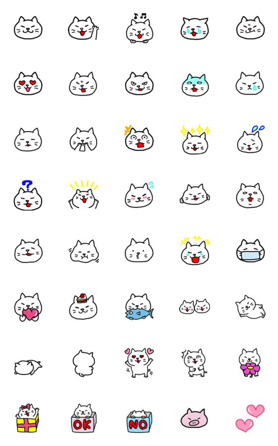 [LINE絵文字]しろねこニャリーの絵文字の画像一覧