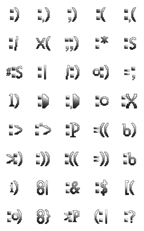 [LINE絵文字]Retro-Emojis in Silverの画像一覧