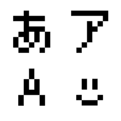 [LINE絵文字] ドットの絵文字 白Ver.の画像