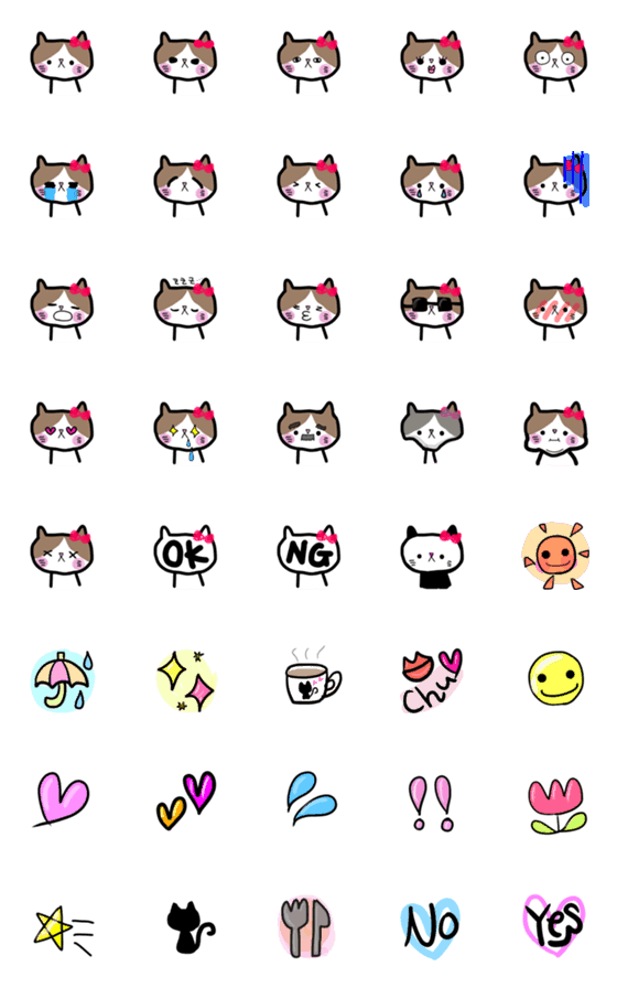 [LINE絵文字]猫のミィちゃん絵文字の画像一覧