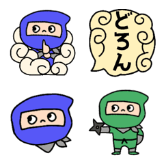 [LINE絵文字] かわいい忍者くんの表情/セリフ絵文字の画像