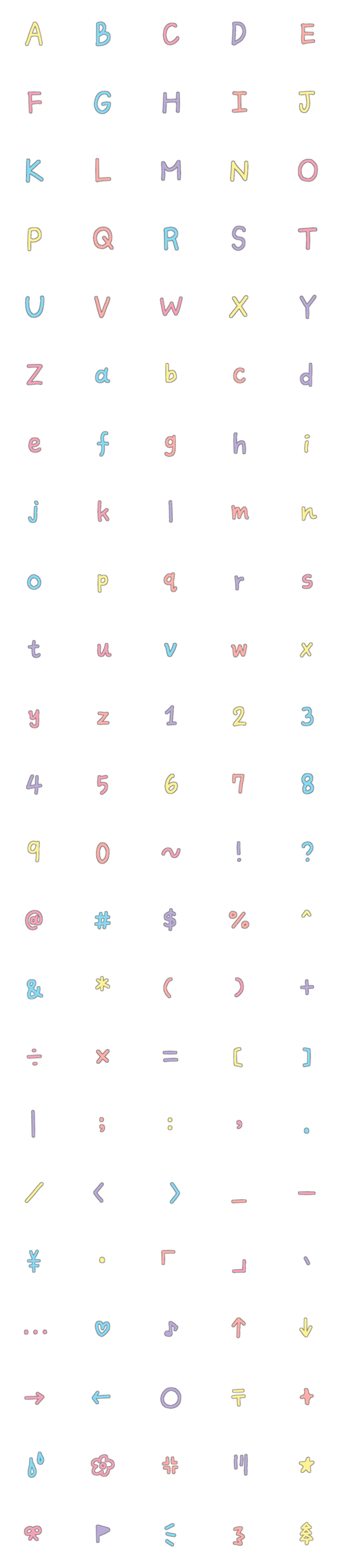 [LINE絵文字]candy color alphabet ABC emojiの画像一覧