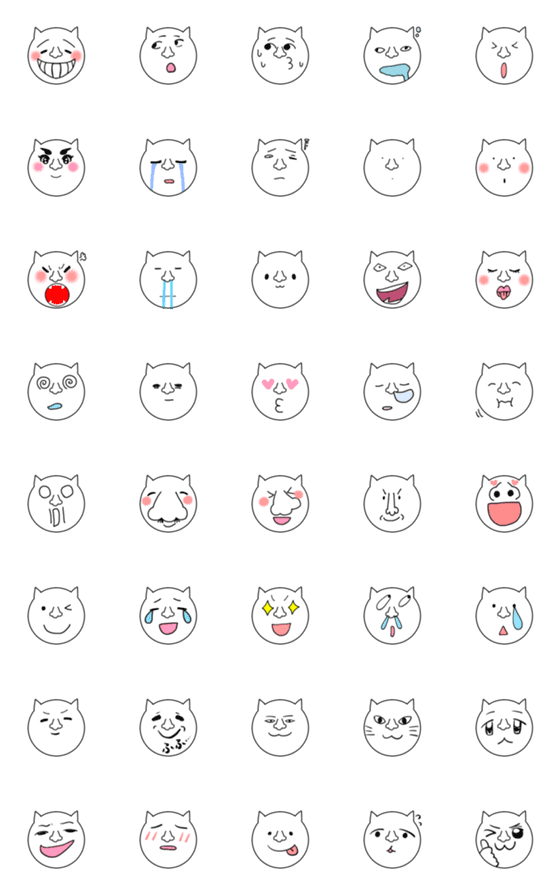 [LINE絵文字]はなはなのねこちゃんの画像一覧