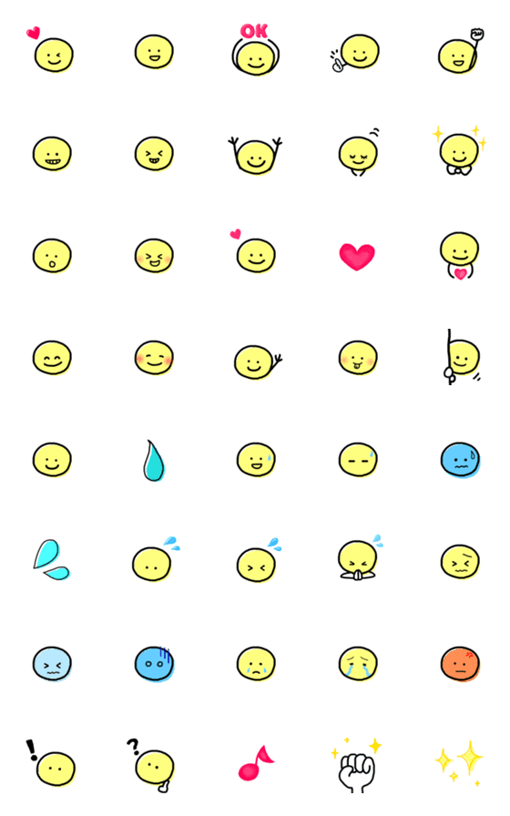 [LINE絵文字]シンプルかわいい顔表情40種類 vol.3の画像一覧