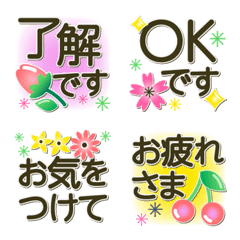 [LINE絵文字] 敬語ミニスタンプ 大人かわいいお花 絵文字の画像