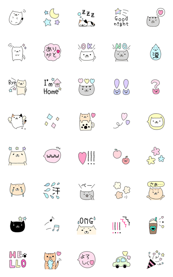 [LINE絵文字]パステル♡ねこさん【3】の画像一覧