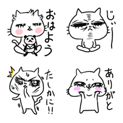 [LINE絵文字] しのネコ絵文字の画像
