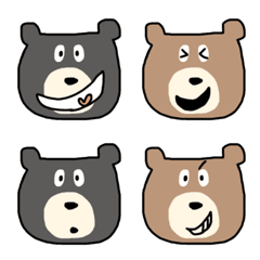 [LINE絵文字] 使えるクマたちの絵文字の画像