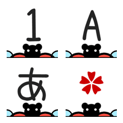 [LINE絵文字] HsShao-Digital language symbolの画像