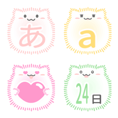 [LINE絵文字] もここねこ絵文字の画像