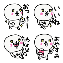 [LINE絵文字] 超使えるキラキラおめめのスタンプ絵文字♡の画像