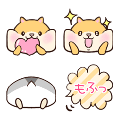 [LINE絵文字] チビかわ♡ハムスター絵文字の画像