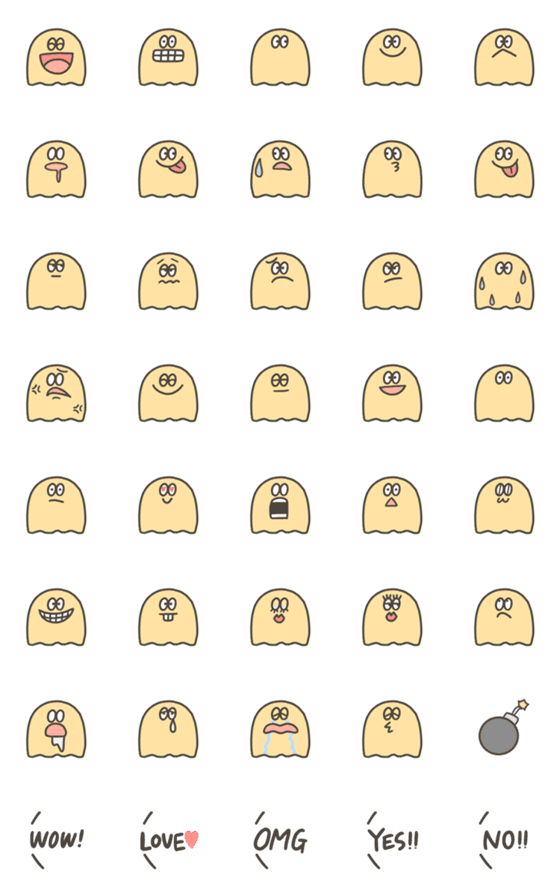 [LINE絵文字]使える★黄色いおばけの画像一覧