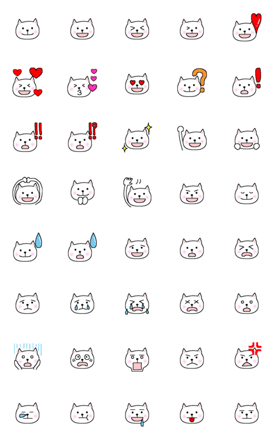 [LINE絵文字]ねこいぬ絵文字の画像一覧