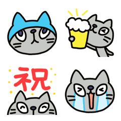 [LINE絵文字] ネコニャンデス 絵文字の画像