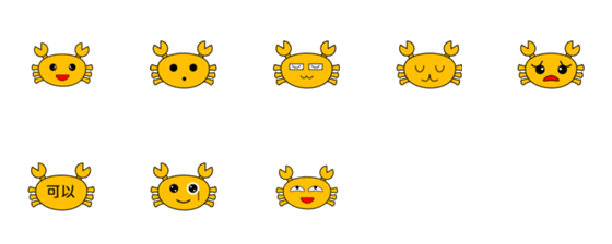 [LINE絵文字]Crab younger brother-(emoji)の画像一覧