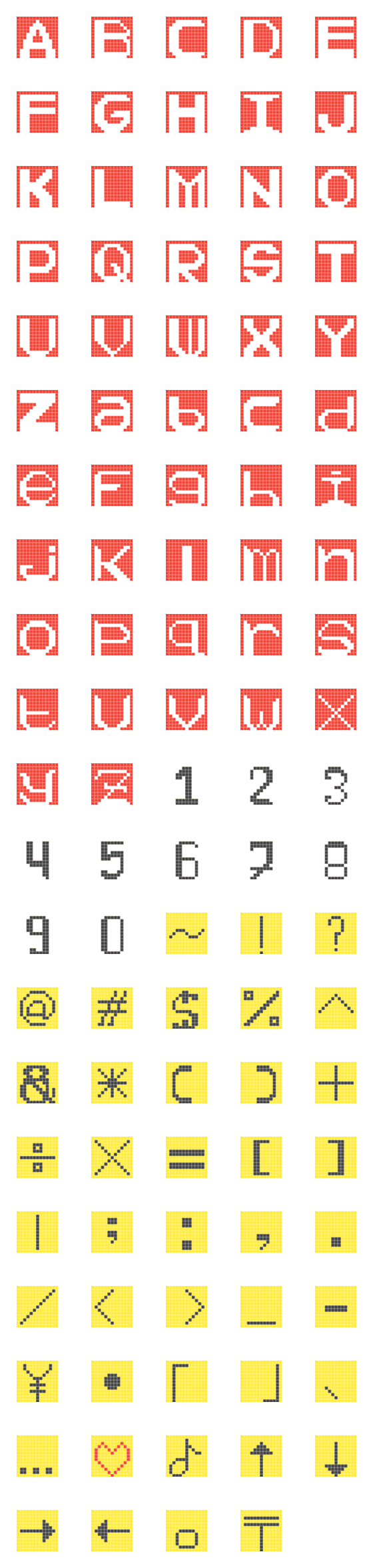 [LINE絵文字]Alphabet : Pixelateの画像一覧