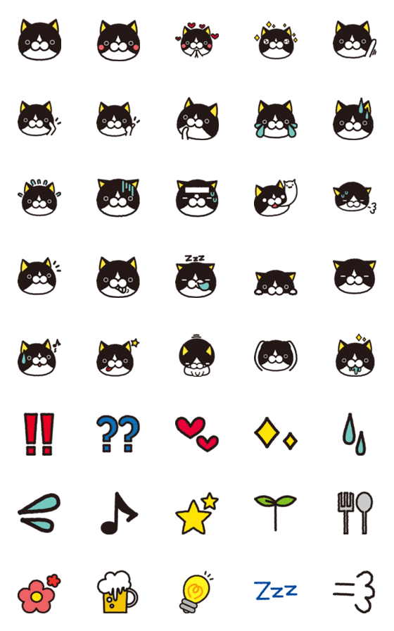 [LINE絵文字]しろくろねこさん 絵文字の画像一覧