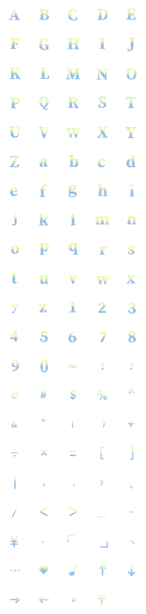 [LINE絵文字]gradient colors of the alphabetの画像一覧