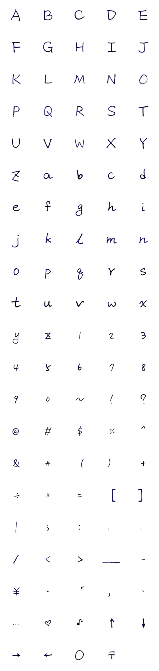 [LINE絵文字]IrisAndMimi s' Font(Normal Speed)の画像一覧