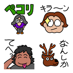 [LINE絵文字] ばくてつとゆかいな仲間たちの画像