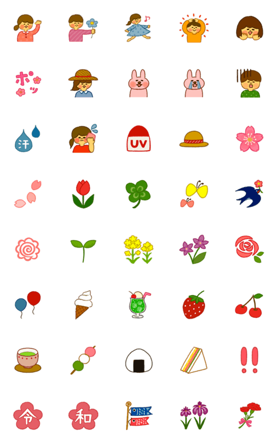 [LINE絵文字]季節の絵文字《春》の画像一覧