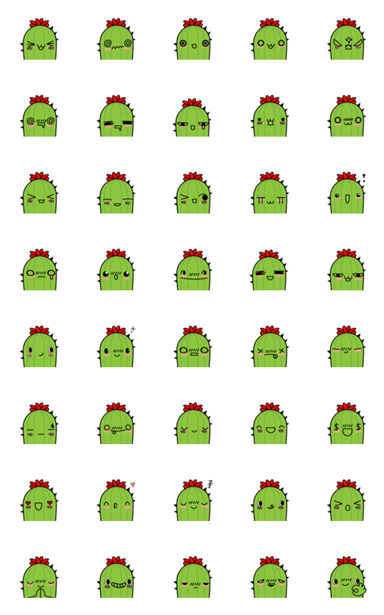 [LINE絵文字]cactus have feelingの画像一覧