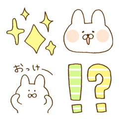[LINE絵文字] 白うさぎ絵文字！の画像