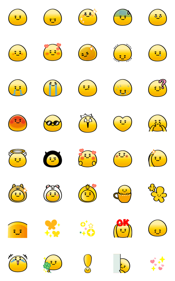[LINE絵文字]おしゃべりな黄色くんの画像一覧
