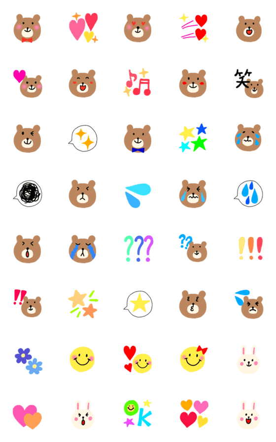 [LINE絵文字]大きめ★カラフルポップな絵文字＆くまさんの画像一覧