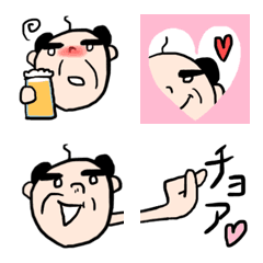 [LINE絵文字] Mr.おやじの画像