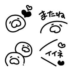 [LINE絵文字] ねりきりさんの絵文字【白黒】の画像