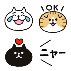 [LINE絵文字] ねこ色々絵文字の画像