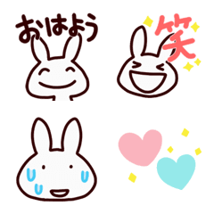 [LINE絵文字] うさぽー 絵文字の画像