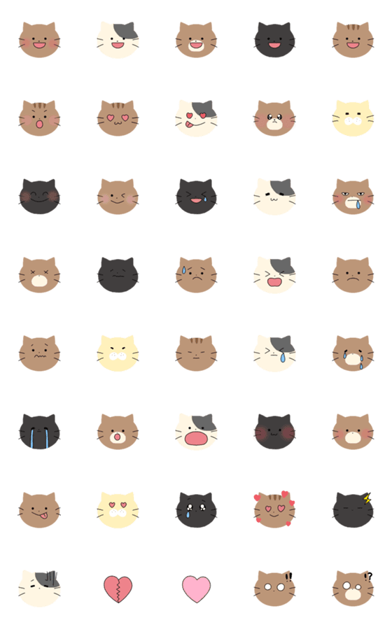 [LINE絵文字]かわいいねこの絵文字の画像一覧